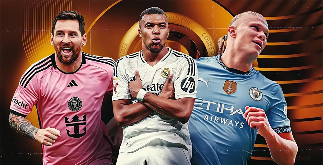 关于2025年俱乐部世界杯：皇家马德里全队备战内幕的信息