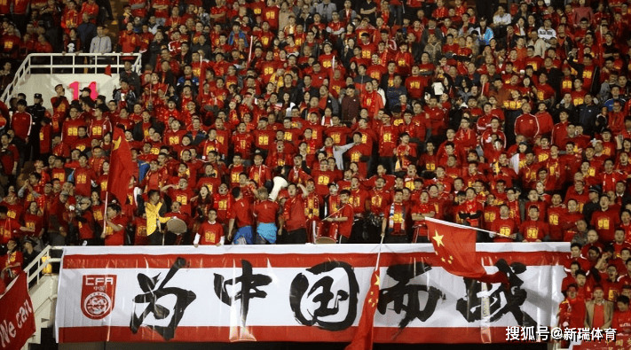 开云官网-世界杯预选赛开战，中国队迎来挑战
