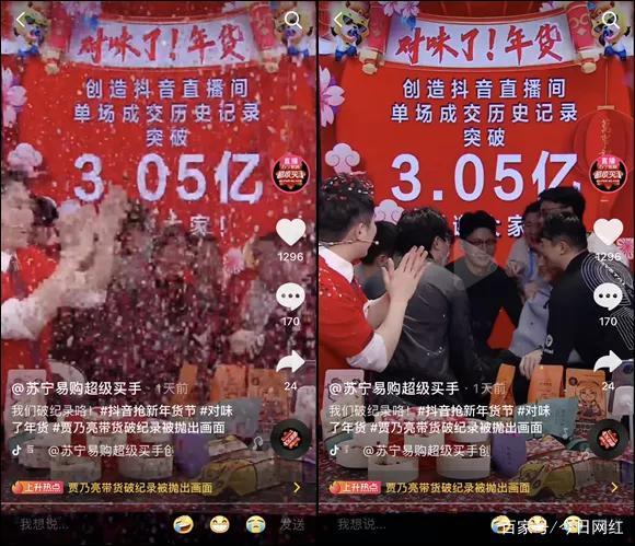 开云体育登录-包含直播体育城疾呼，神奇一战等你观看的词条
