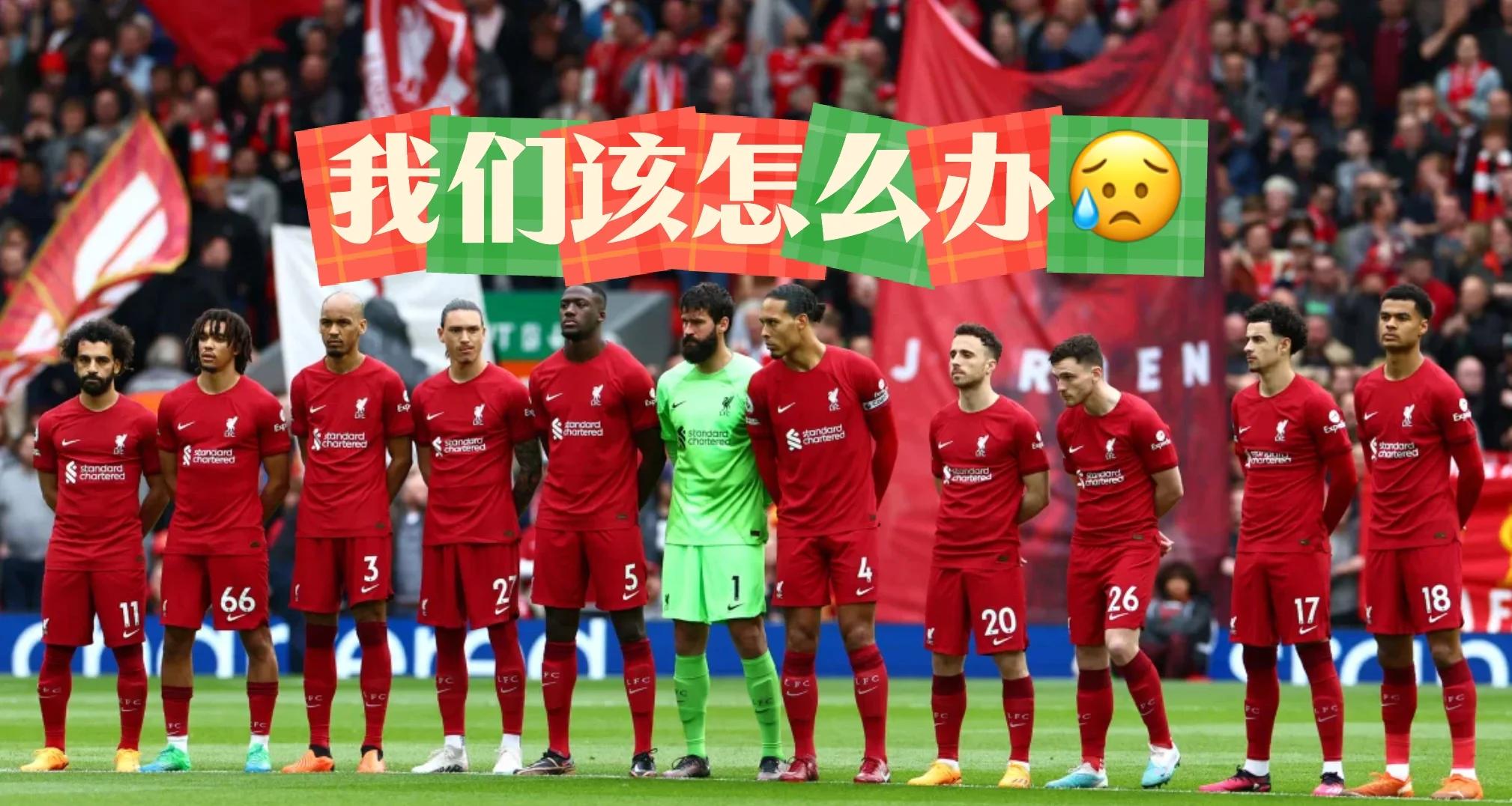 斯洛伐克队取得胜利，晋级下一轮的简单介绍