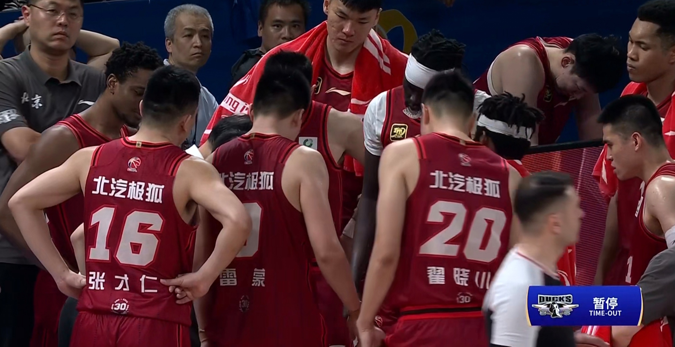 北京男篮稳定发挥，轻松赢得比赛
