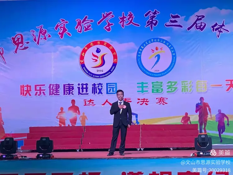 开云体育在线-包含战胜强手，选手坚持不懈争取精彩表现的词条