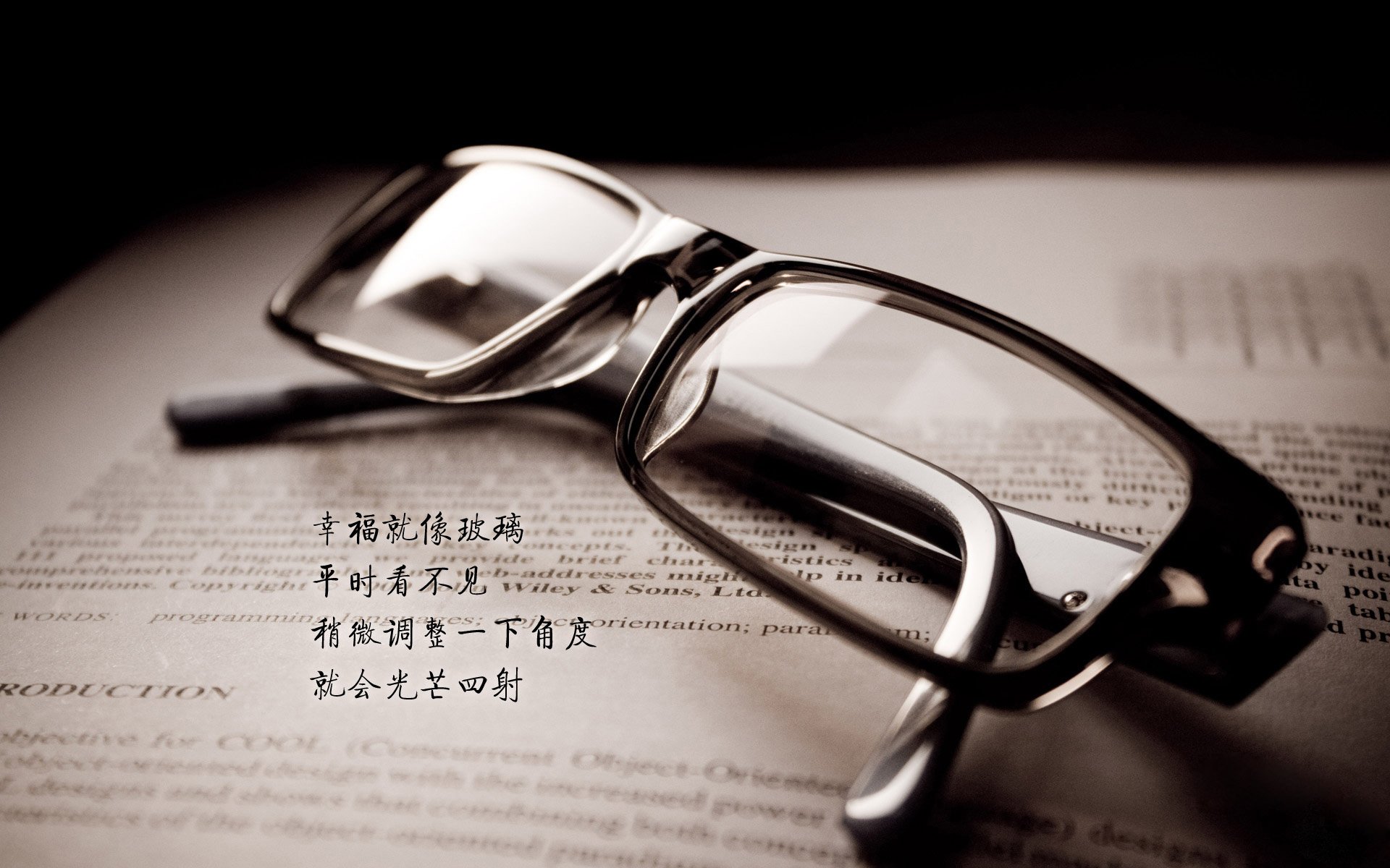 魔笛奏凯，里昂铁骑如何踏碎洪都拉斯足球的迷梦