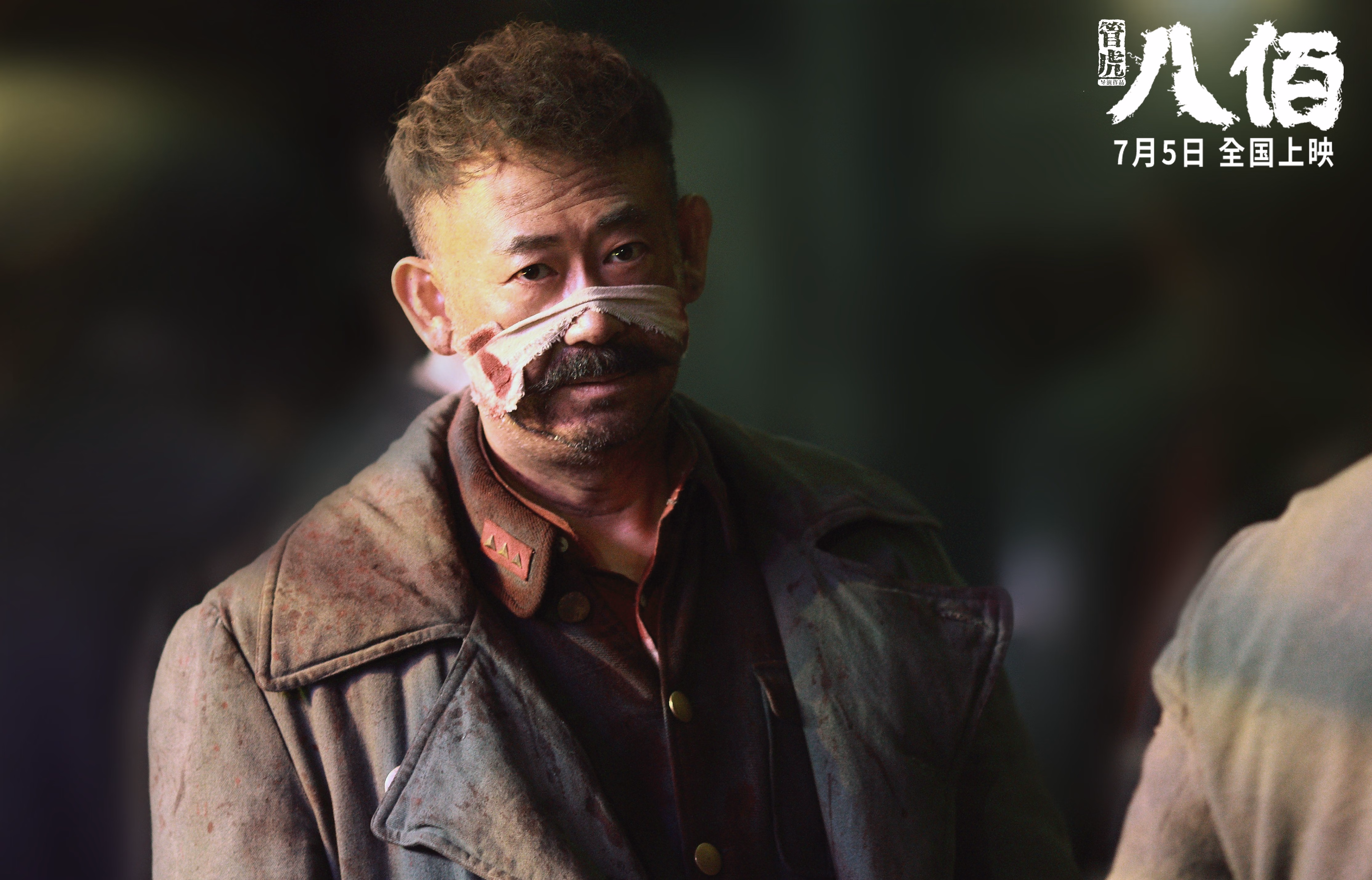 节奏与利刃，当76人的掌控哲学遇见杜兰特抢七的终极接管