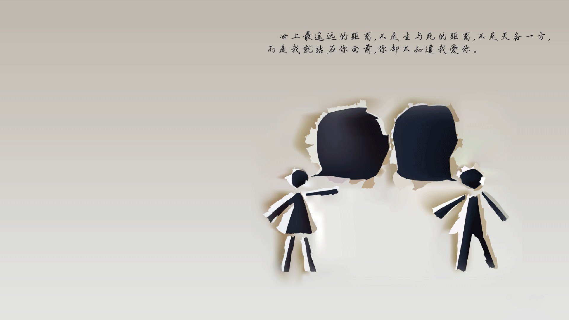 钢铁巨塔，当热浪冰封雷霆，亚平宁升起防守艺术的孤峰