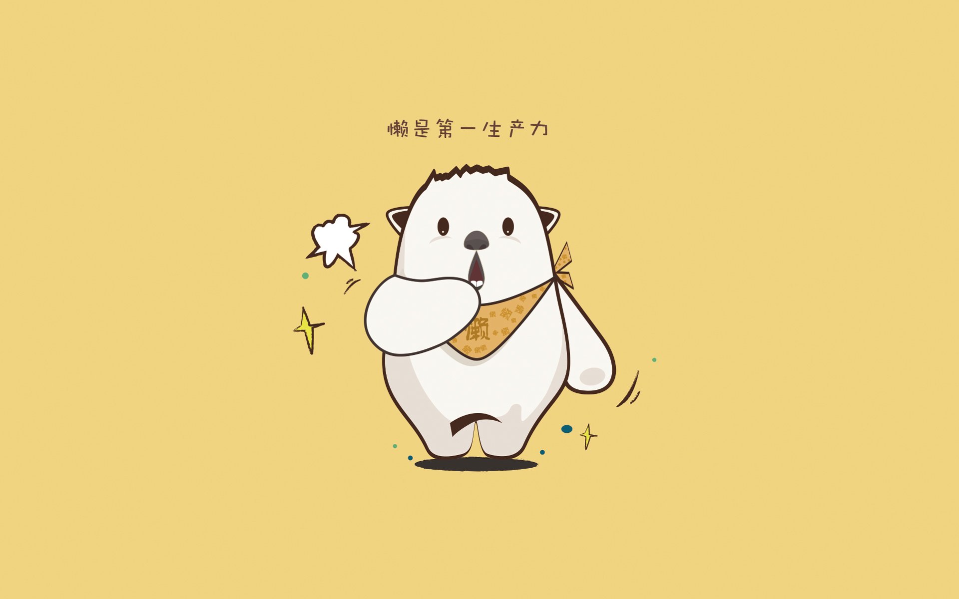 开云体育下载-铁血绿军碾碎悬念，英格拉姆破茧成蝶，NBA的传承与颠覆之夜