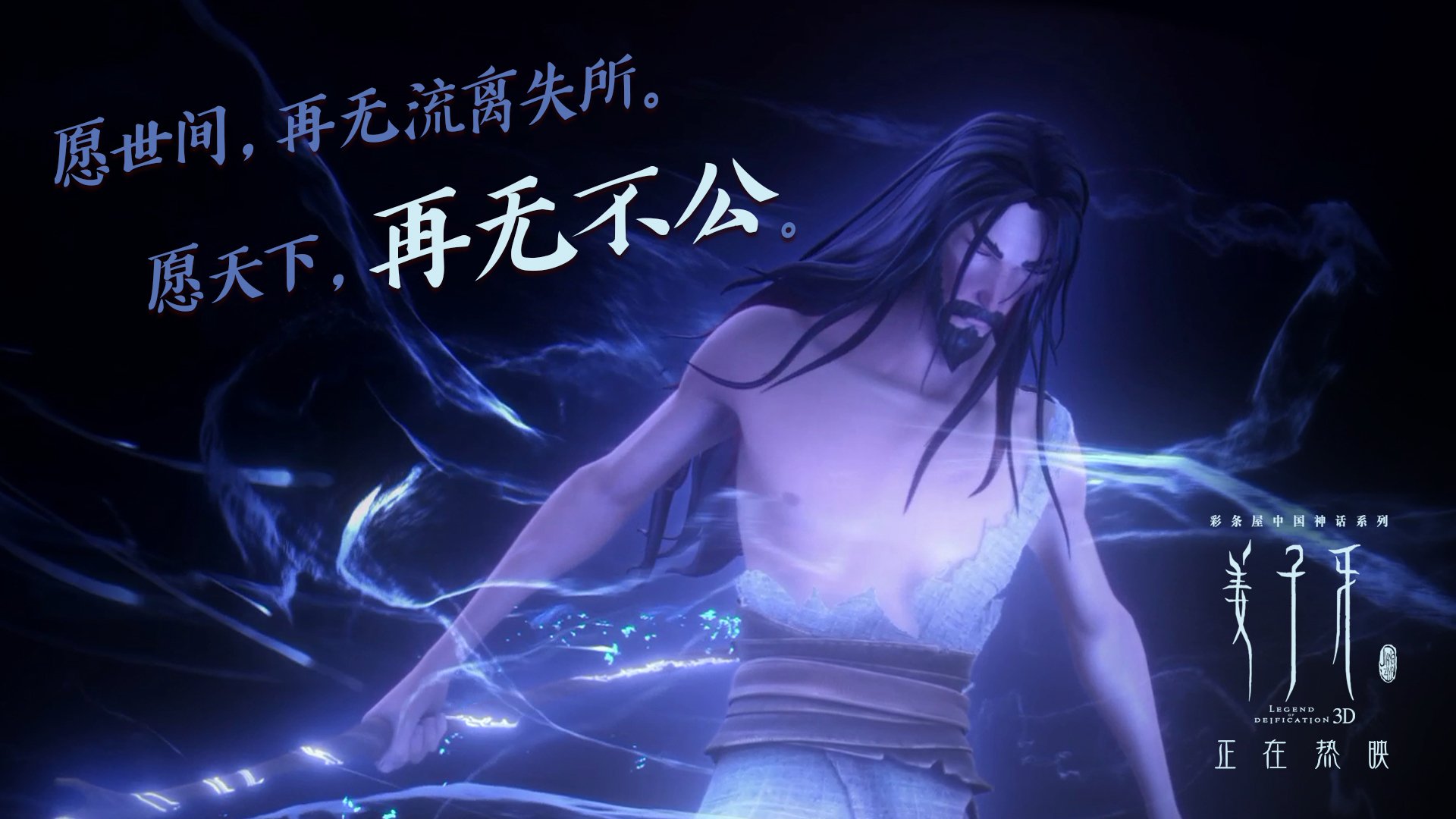 开云APP-布伦森神勇主宰战局，76人淘汰凯尔特人晋级关键轮