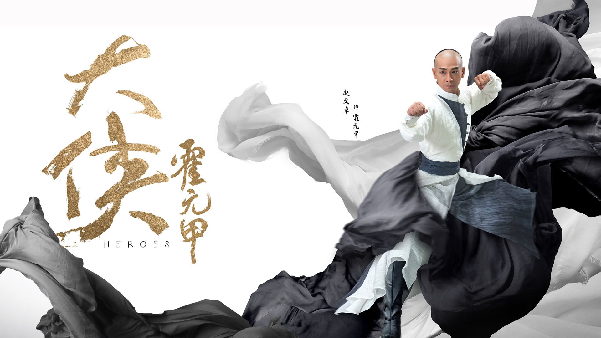 从哈德森到霍勒迪，那个扛起辽宁队的背影，为何总是外援？