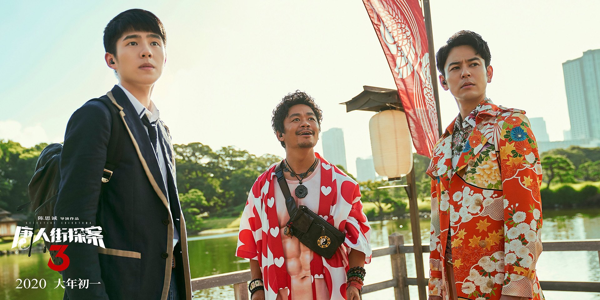 足球三幕剧,当一个巴黎夜晚同时上演胜利、出局与永恒