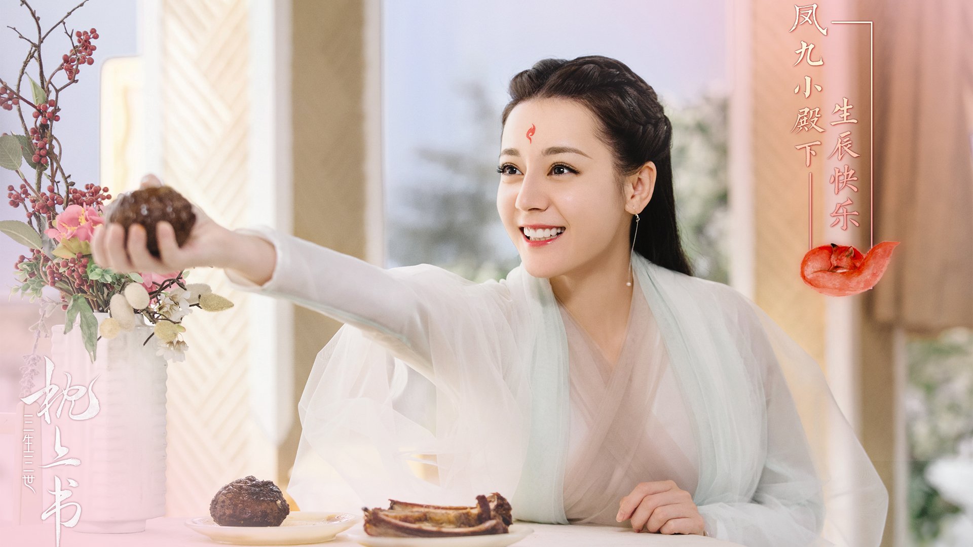 雷恩节奏掌控亚特兰大，黄喜灿闪耀成关键先生