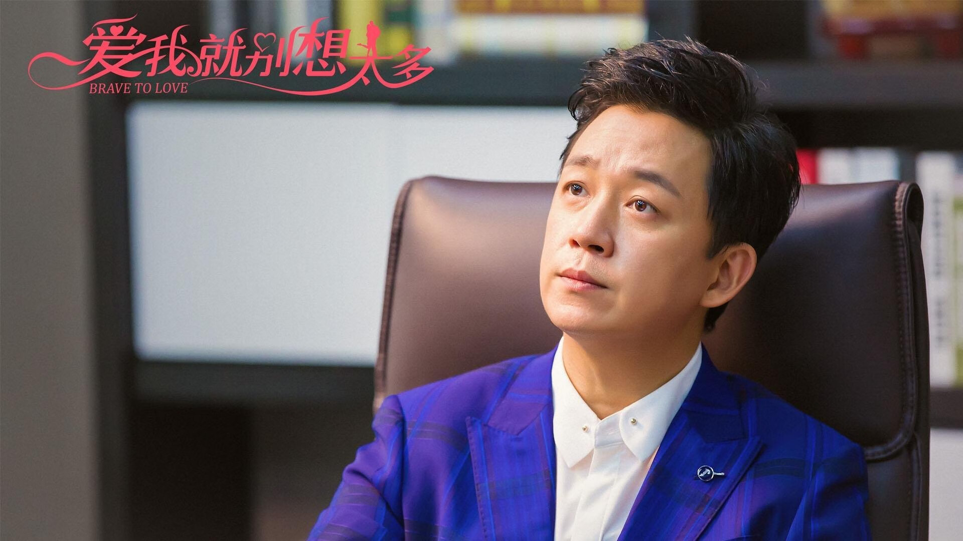 开云体育app-铁闸狂飙！阿坎吉统治级爆发，喀麦隆攻势风暴持续压制日本